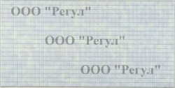 Сияние серебро